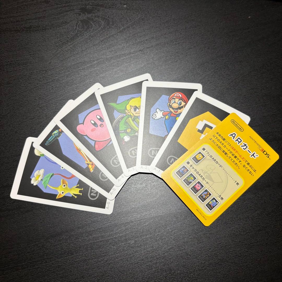 Nintendo NEW ニンテンドー 3DS ホワイト