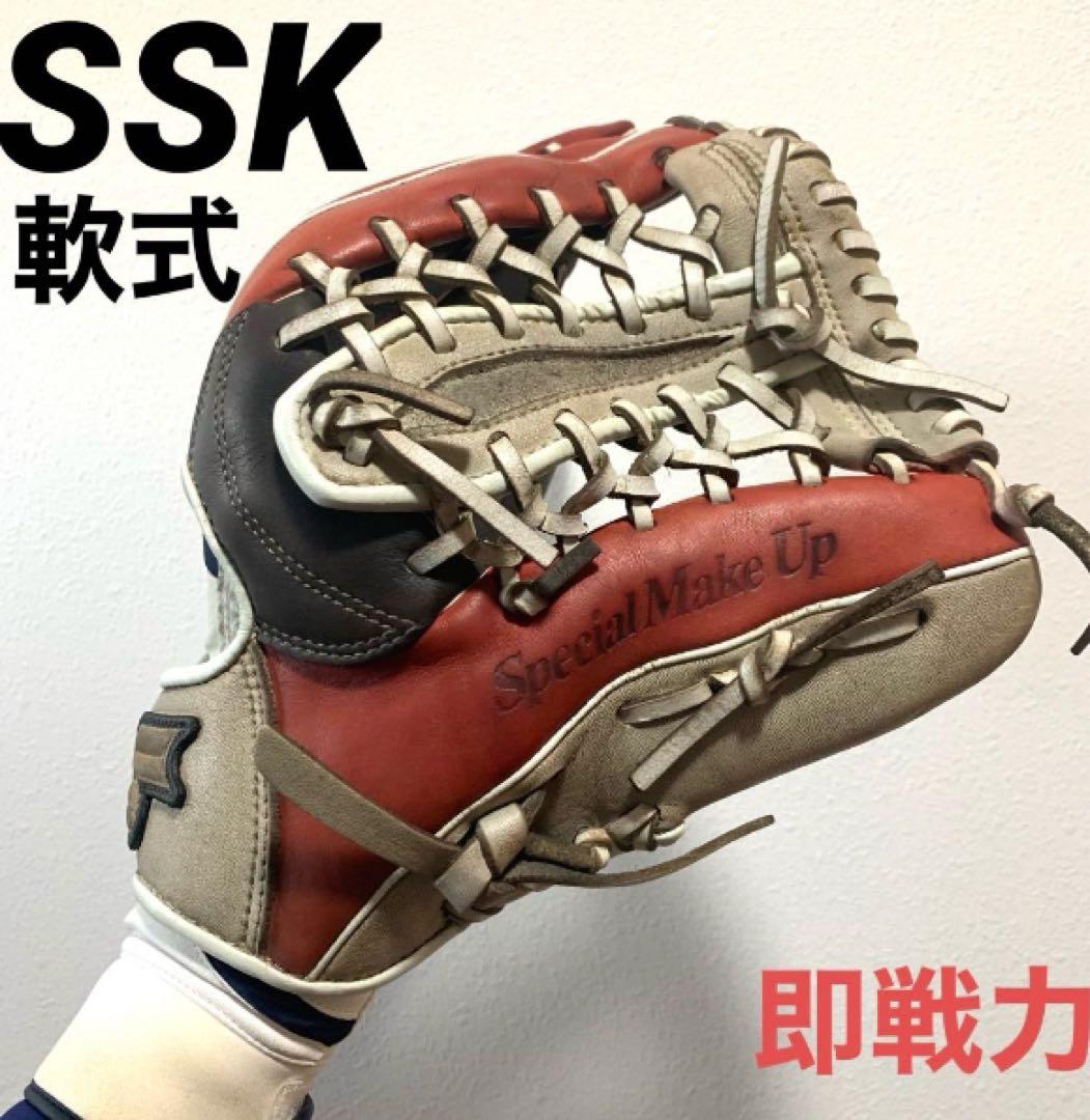 【即戦力】大人用　SSK エスエスケイ　軟式　オールラウンド用　グローブ　グラブ
