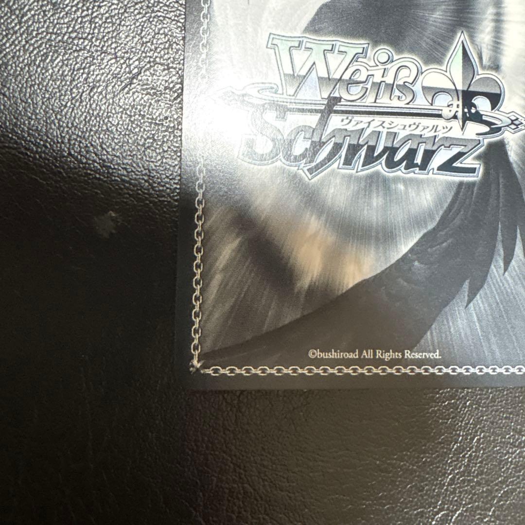 ヴァイス　弾ける水しぶき　白上フブキ　sp　サイン