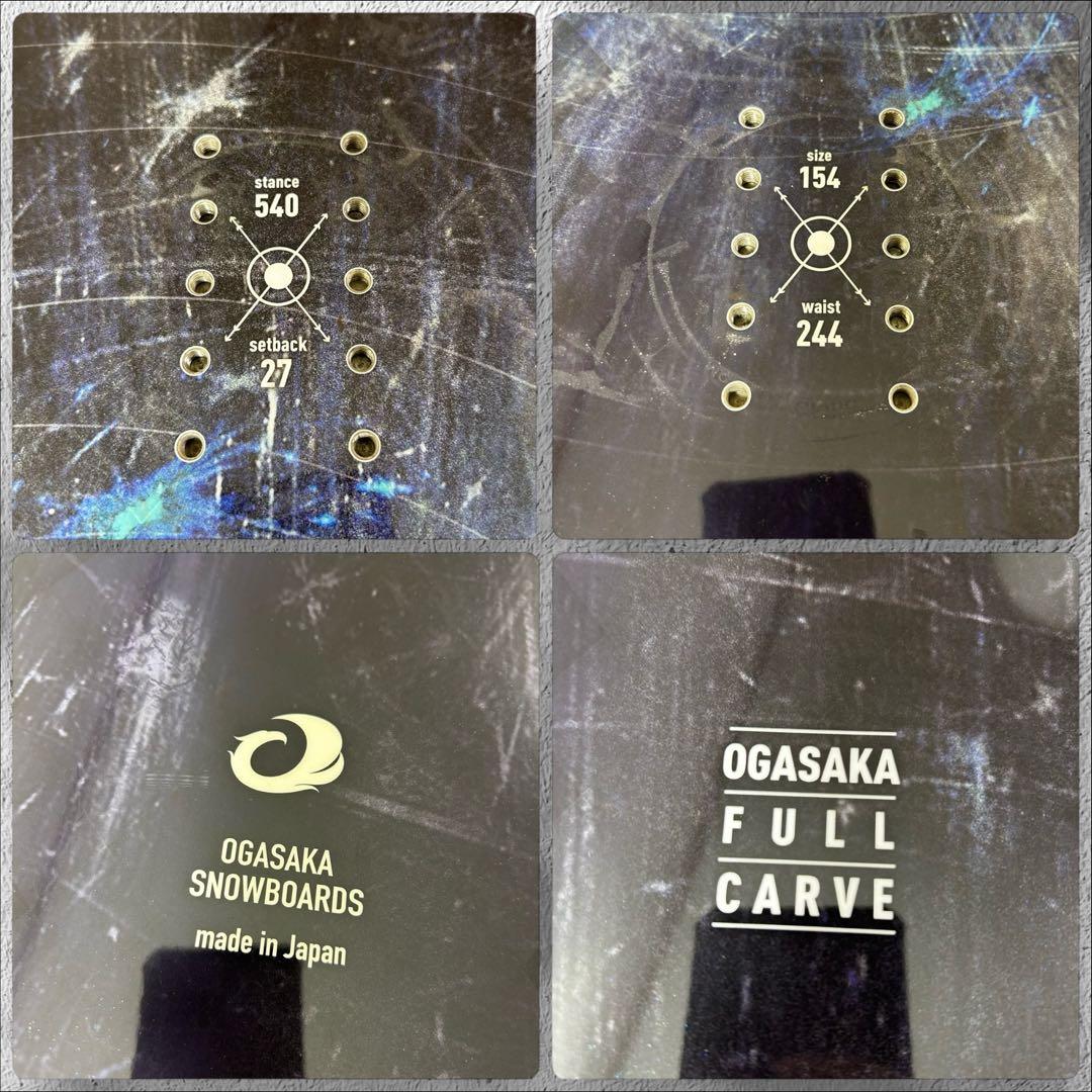 OGASAKA FC154 カービング 高速安定 日本製