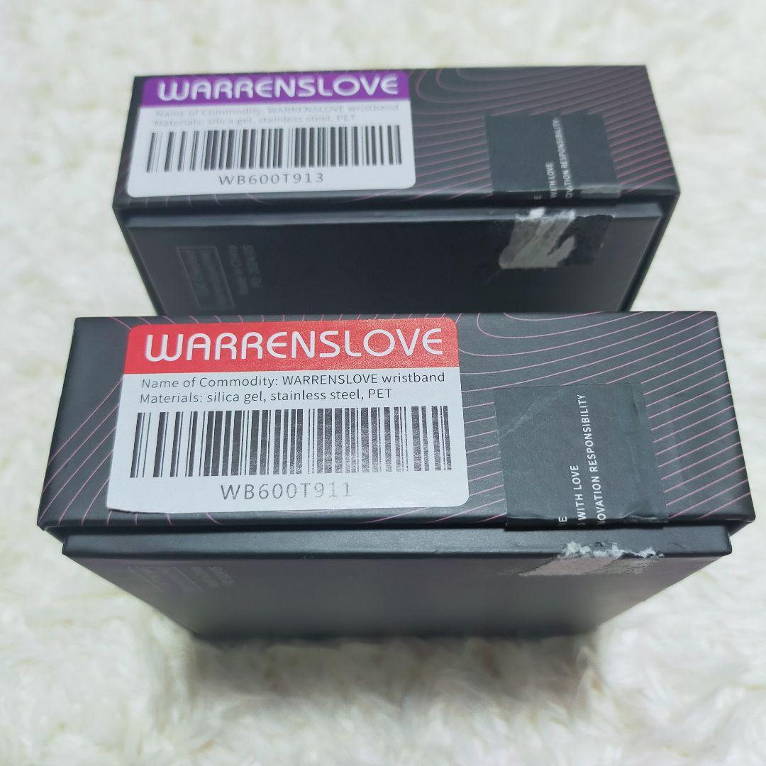 mmmさま専用☆WARRENSLOVE ウェアラブルバンド 2個セット