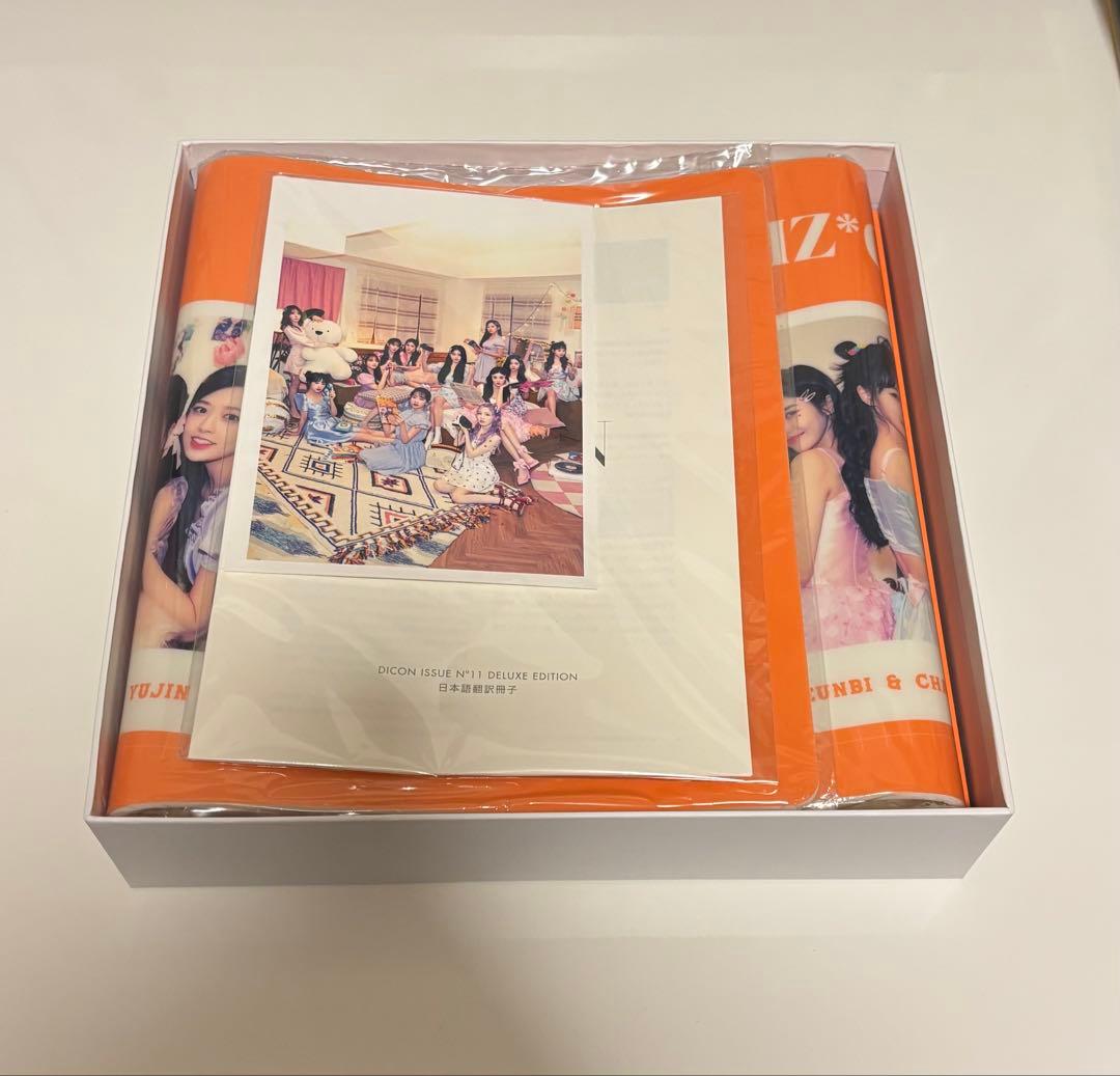 【商品追加】IZ*ONE関連セット　IVEやLE SSERAFIMなど