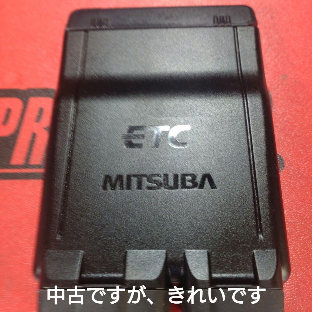バイク用　ETC　ミツバ　BE51　【768】