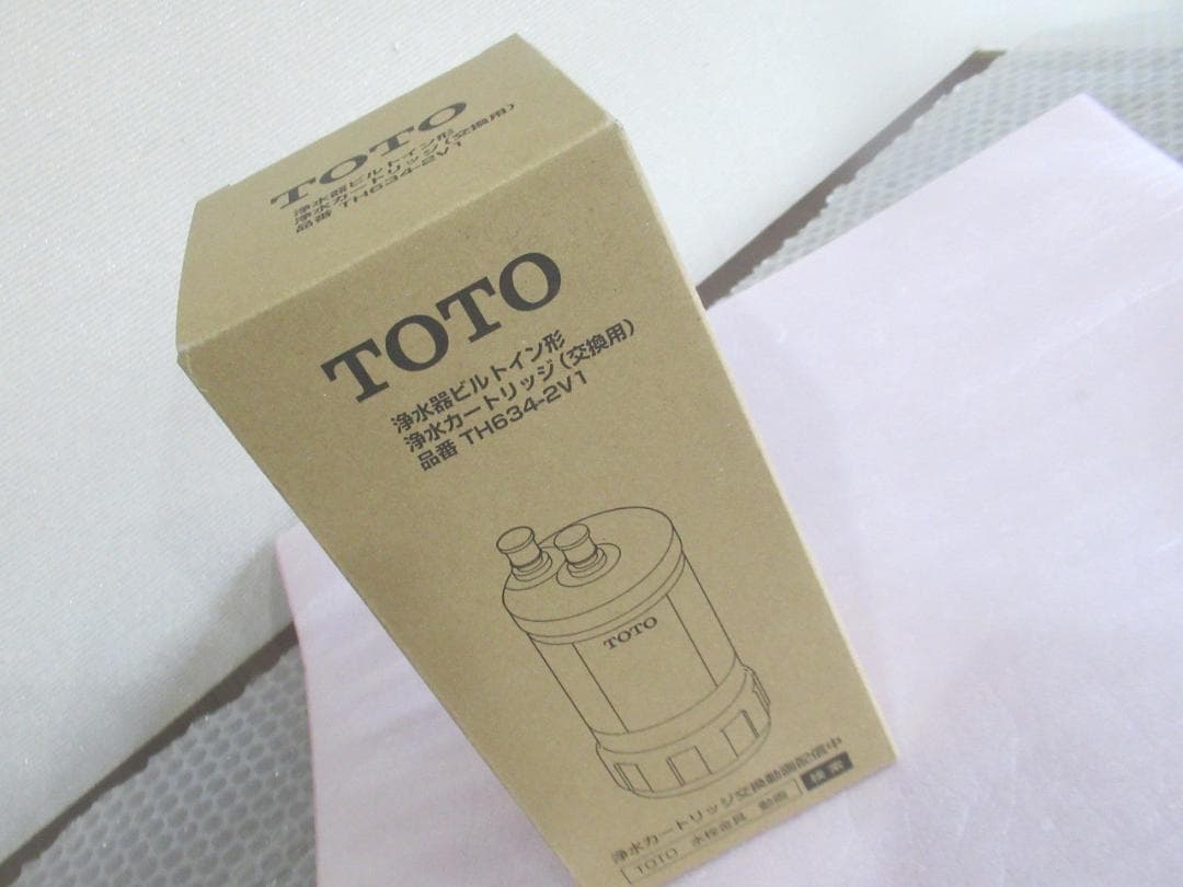 TOTO 浄水カートリッジ アンダーシンク用 20物質除去 TH634-2V1