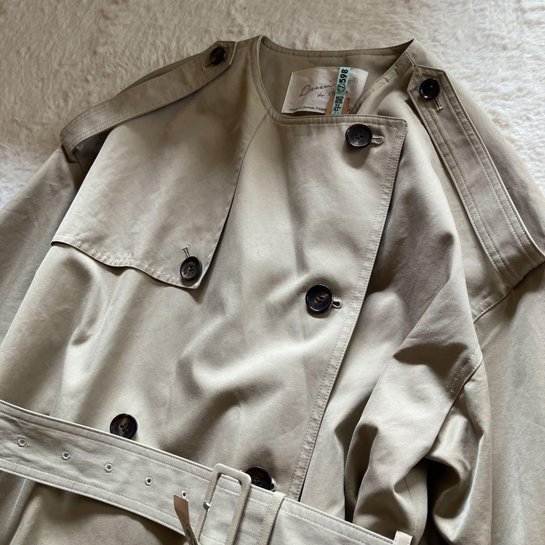 Dessin de mode 綿100% ノーカラー トレンチコート　日本製