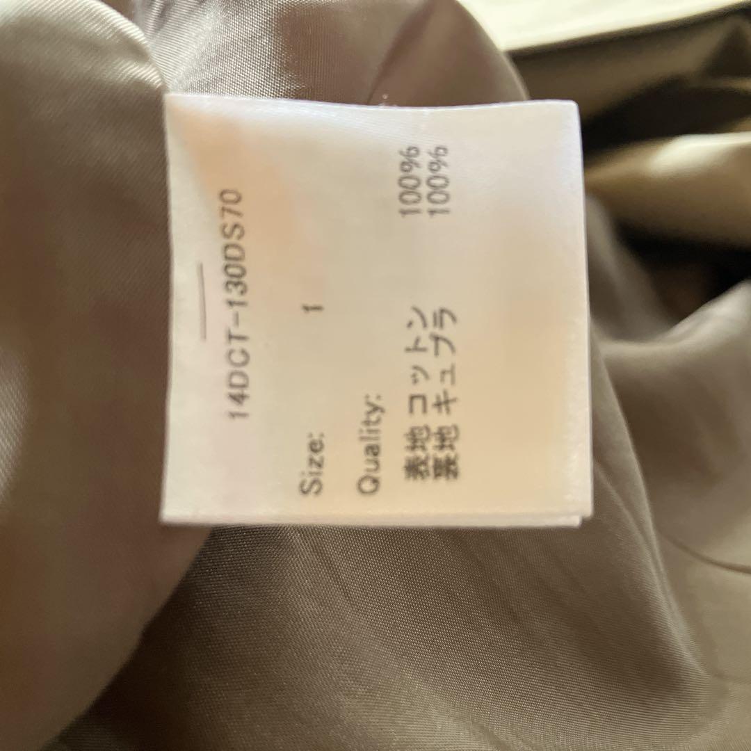 Dessin de mode 綿100% ノーカラー トレンチコート　日本製