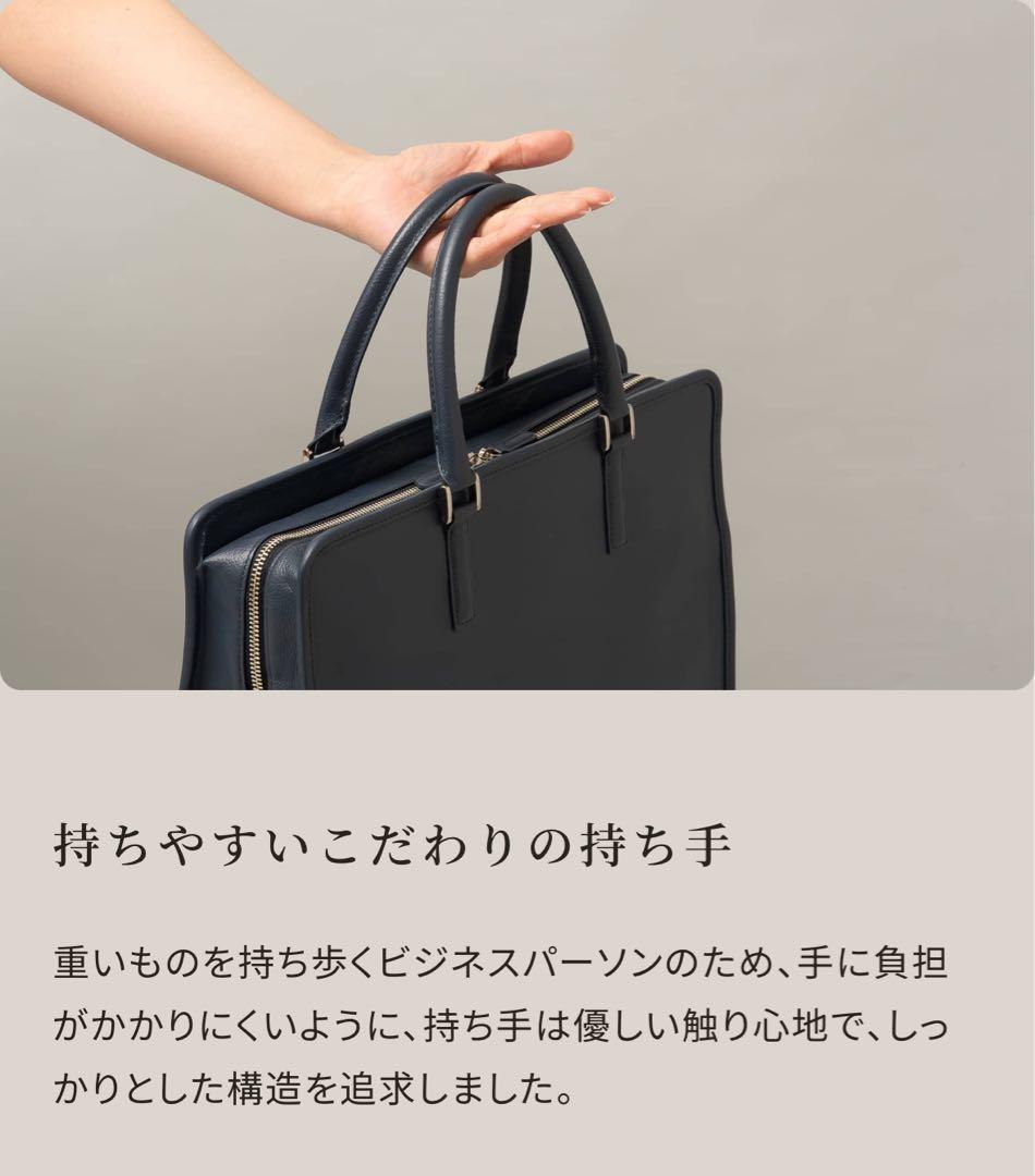 ビジネスレザーファクトリー　ビジネスバッグ　ピンク（販売終了希少）