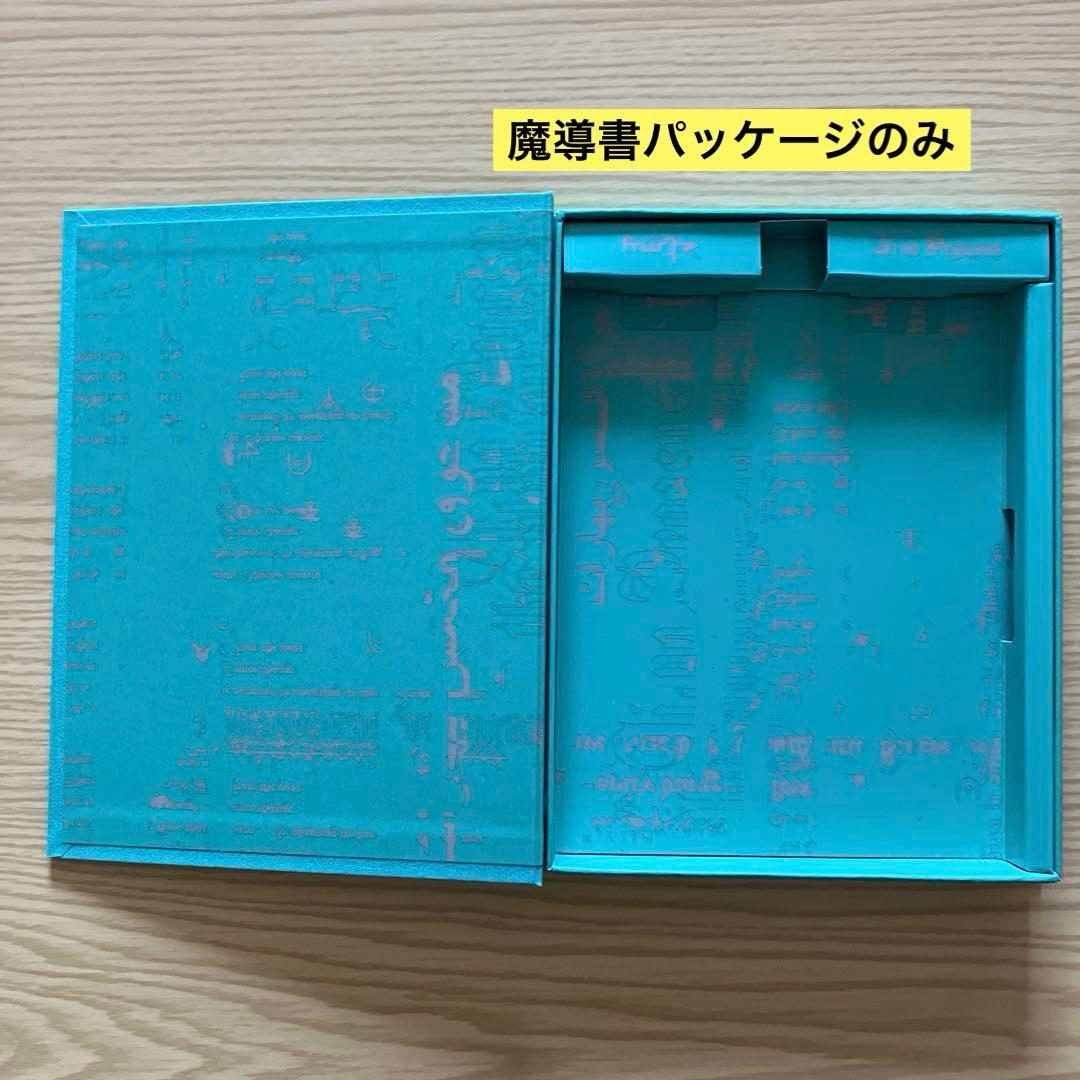 ずっと真夜中でいいのに。 まとめ売り　全てBlu-ray無し