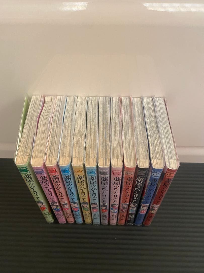 薬屋のひとりごと 1〜12巻セット