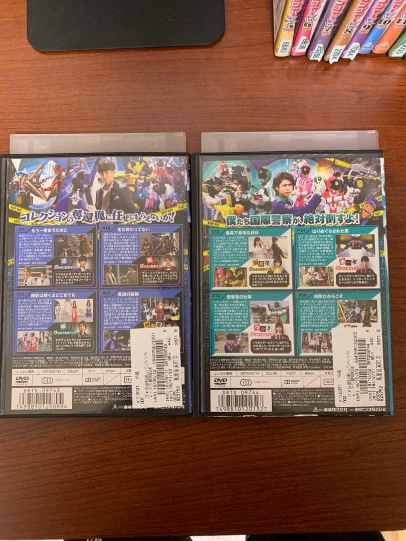 レンタルアップ 快盗戦隊ルパンレンジャーVS警察戦隊パトレンジャー DVD全巻