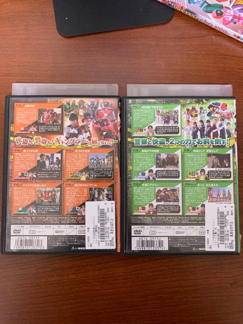 レンタルアップ 快盗戦隊ルパンレンジャーVS警察戦隊パトレンジャー DVD全巻