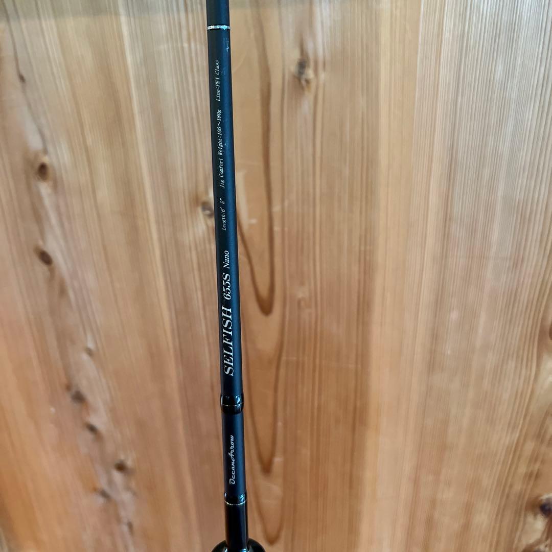 ロッド Ripple Fisher SELFISH655S Nano