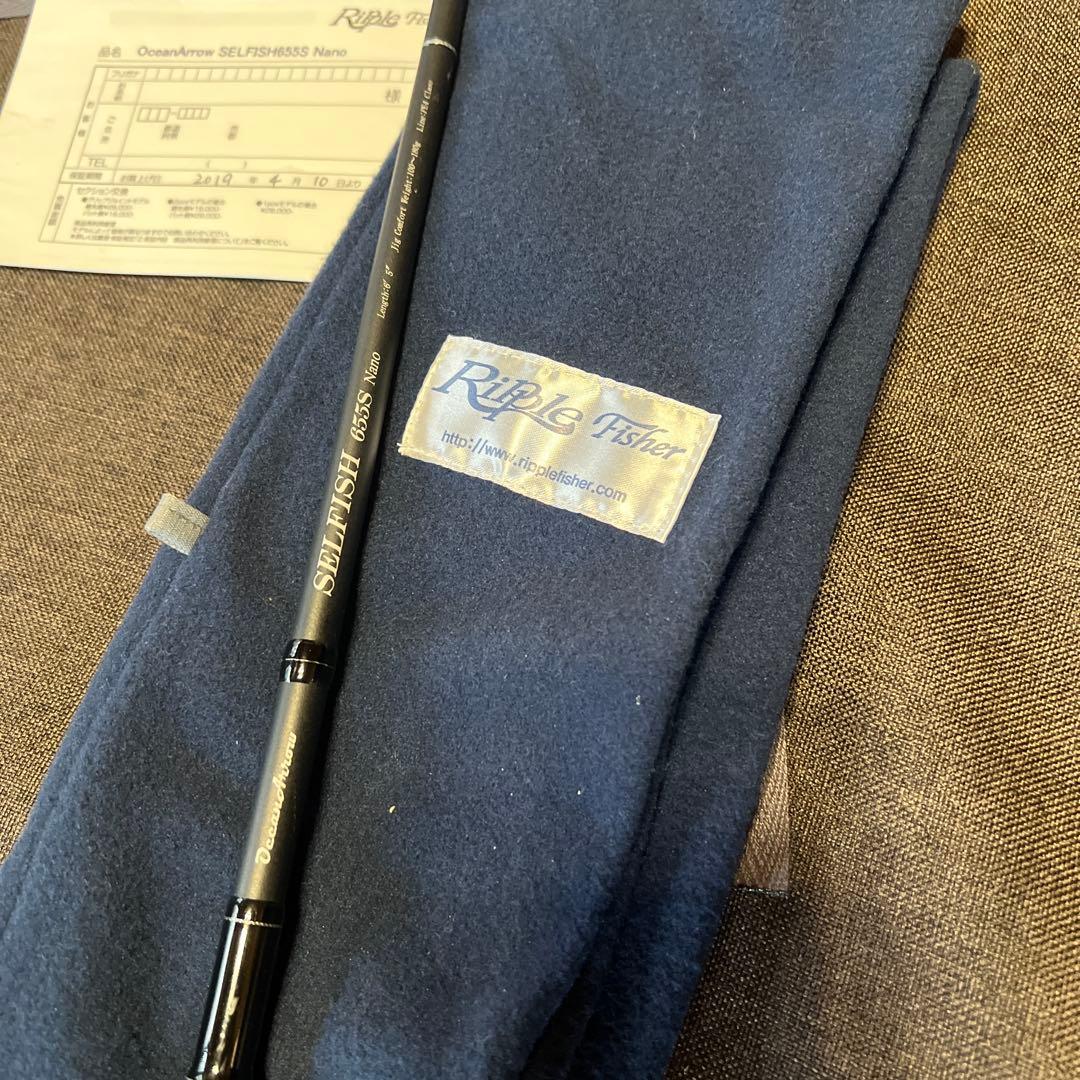 ロッド Ripple Fisher SELFISH655S Nano