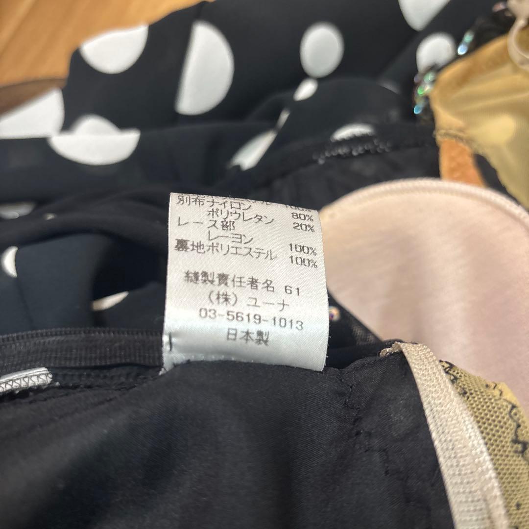 社交ダンススタンダードドレス