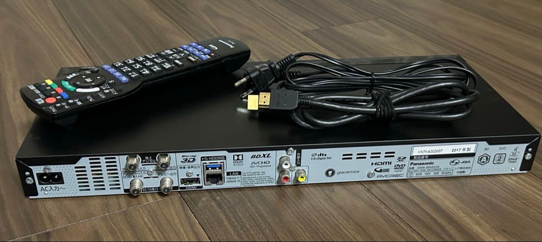 Panasonic Blu-rayレコーダー DMR-BRW520