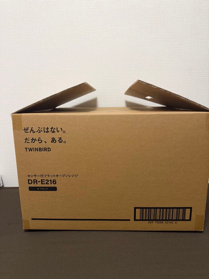 ま*さ様 ツインバード　オーブンレンジ　DR-E216