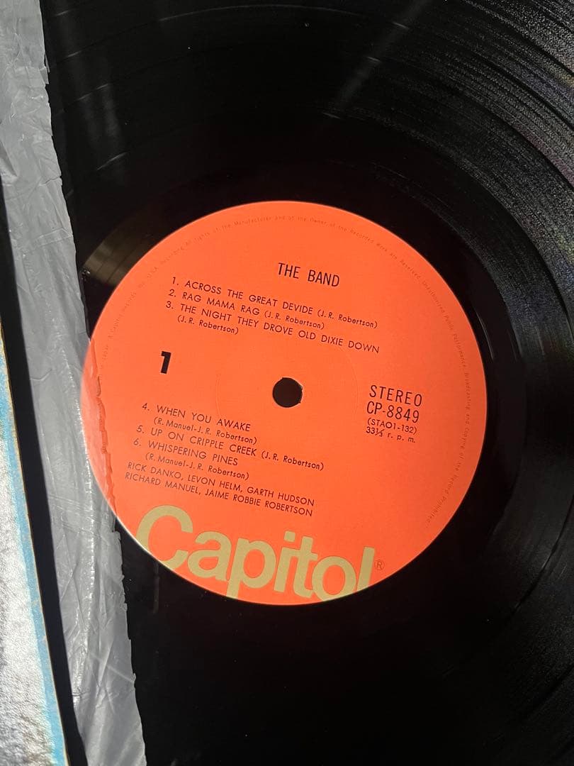 The Band & Bob Dylan レコードコレクション