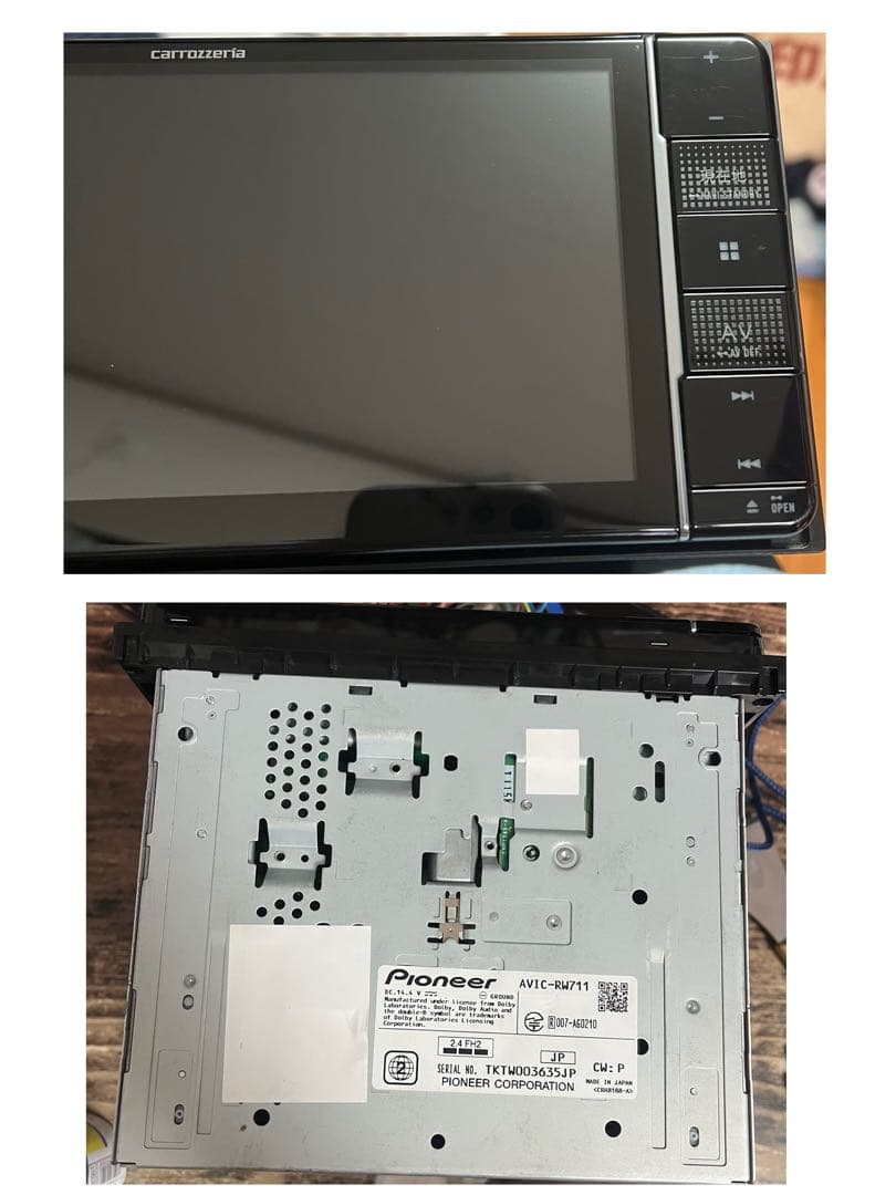 AVIC-RW711【付属品新品】カロッツェリア7Vワイド楽ナビパイオニア635