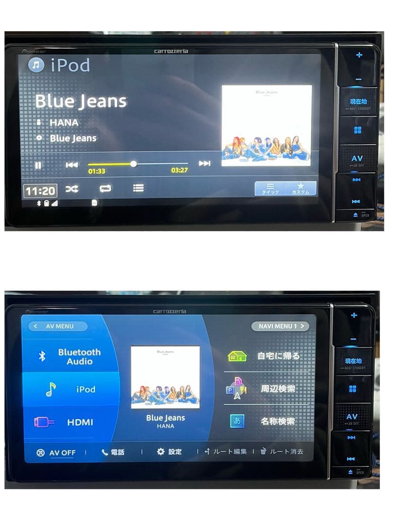 AVIC-RW711【付属品新品】カロッツェリア7Vワイド楽ナビパイオニア635