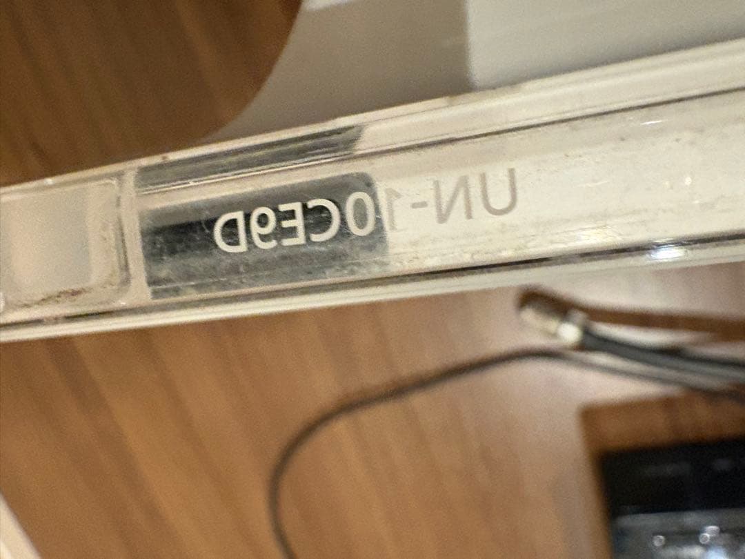 パナソニック 10V型 ポータブル ビエラ 防水 ホワイト