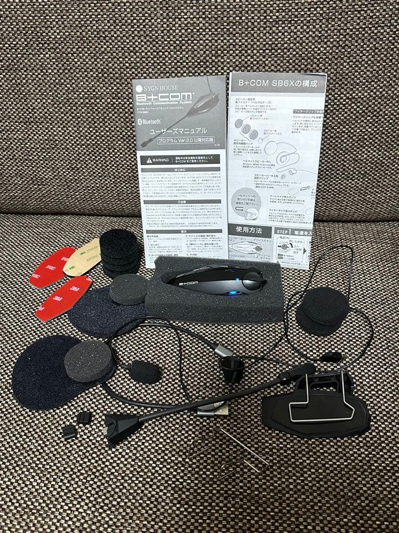 B＋COM SB6X サインハウス ビーコム インカム バイク