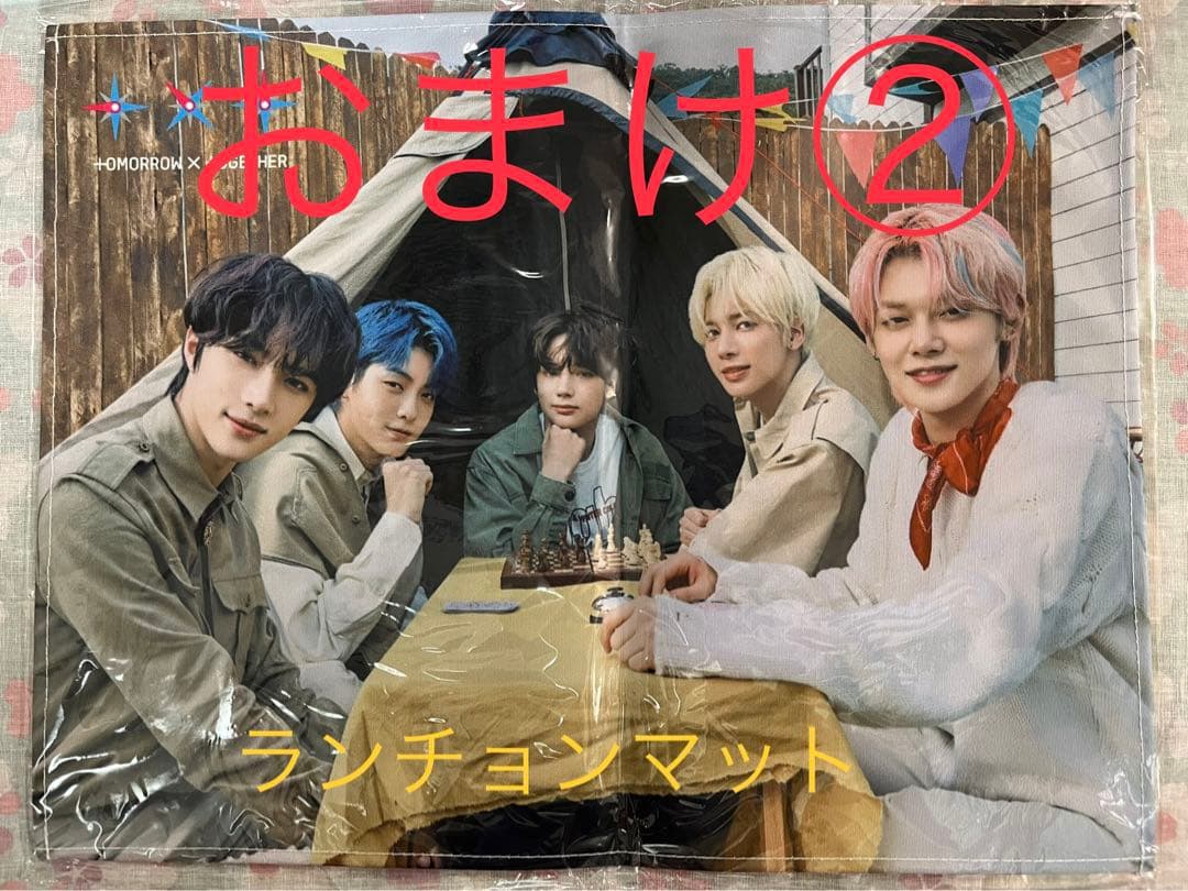 K-POP・アジア txt CD TXT