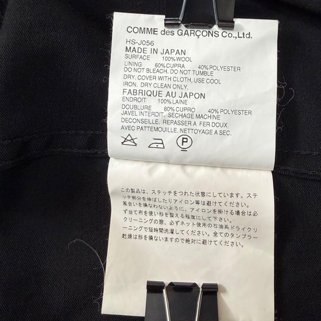 17145✨コムデギャルソンオム スーツ セットアップ ウール ブラック