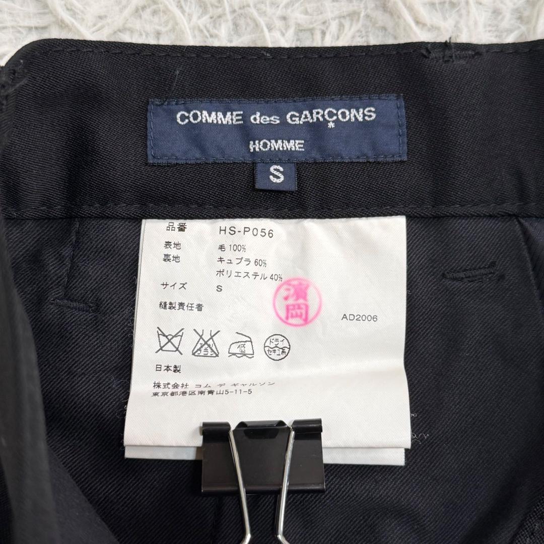 17145✨コムデギャルソンオム スーツ セットアップ ウール ブラック
