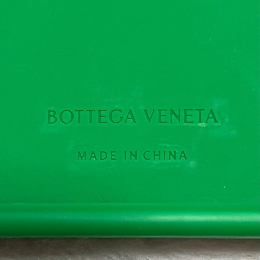 BOTTEGA VENETA iPhone 15 pro ケース シリコン　緑