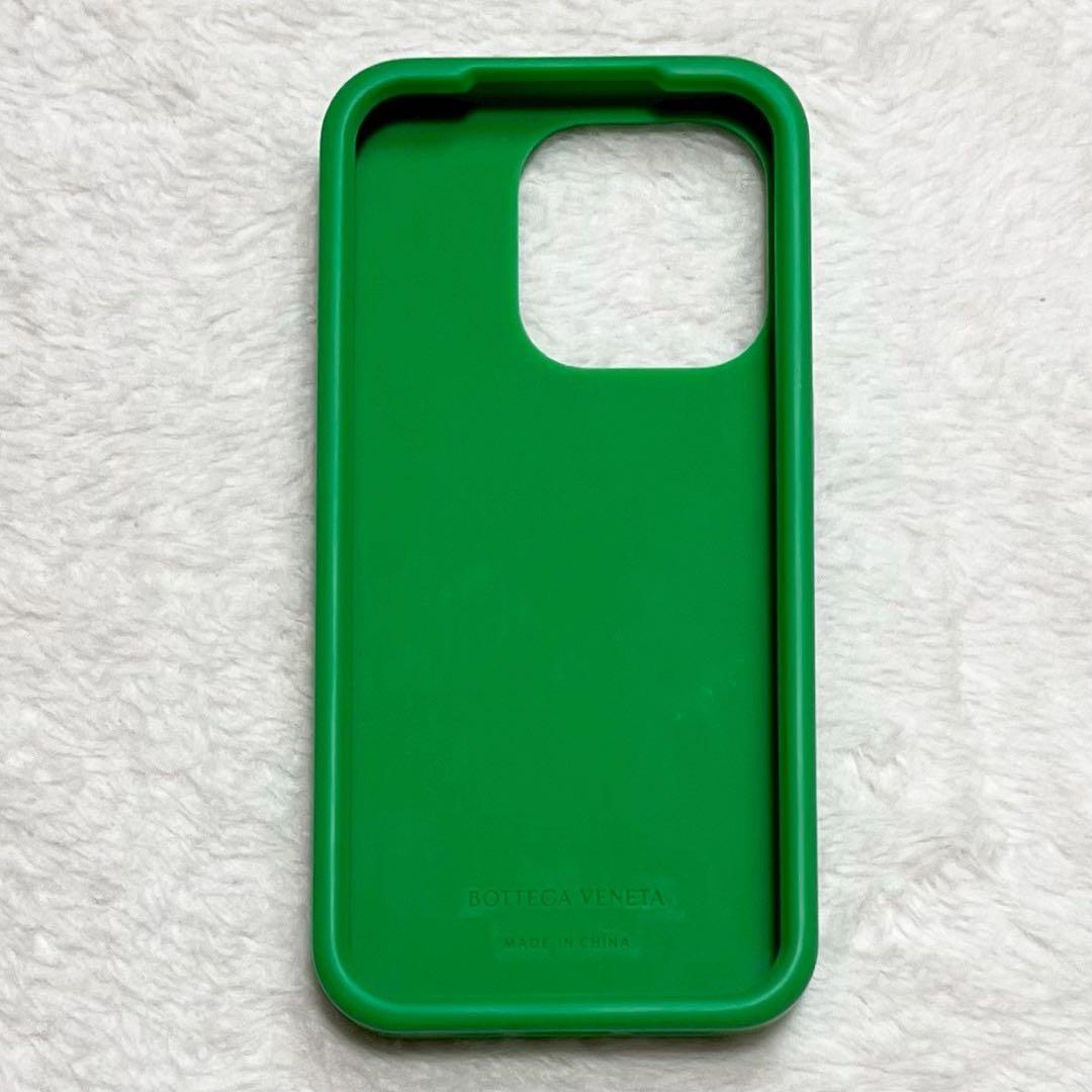 BOTTEGA VENETA iPhone 15 pro ケース シリコン　緑