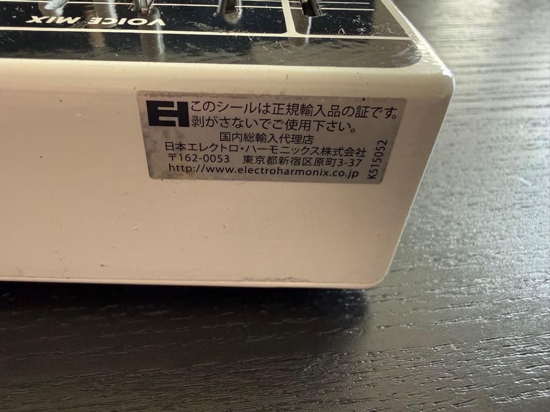 ベース electro-harmonix bass MICRO SYNTH