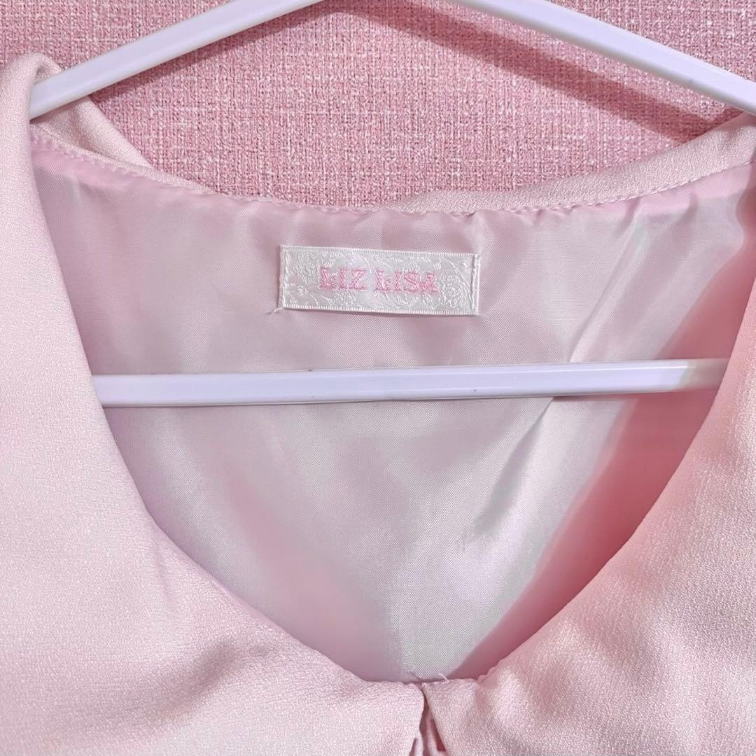 【最終値下げ】LIZLISA リズリサ ラッピングベア柄 ワンピース ピンク