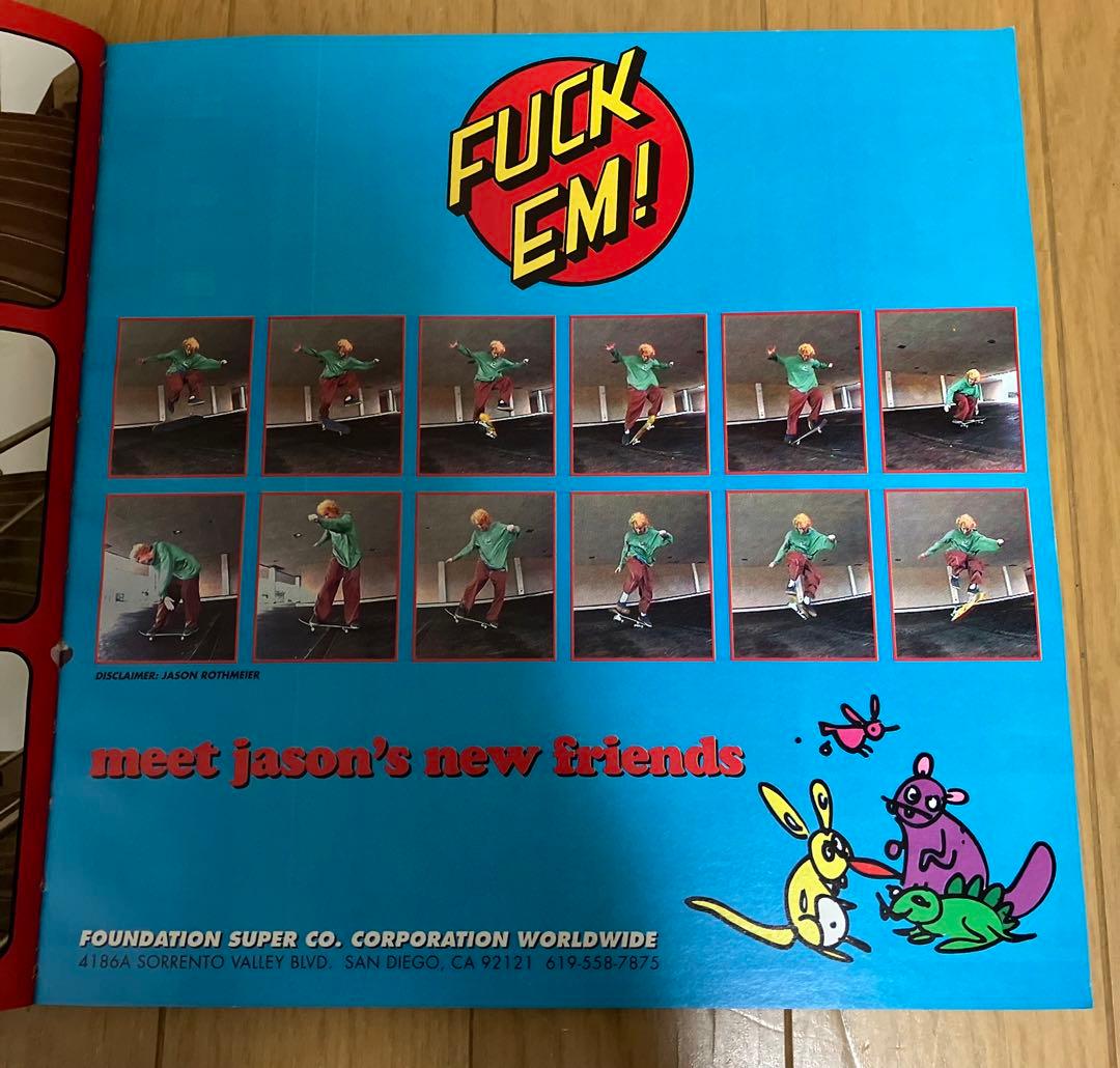 big brother #4激レア！