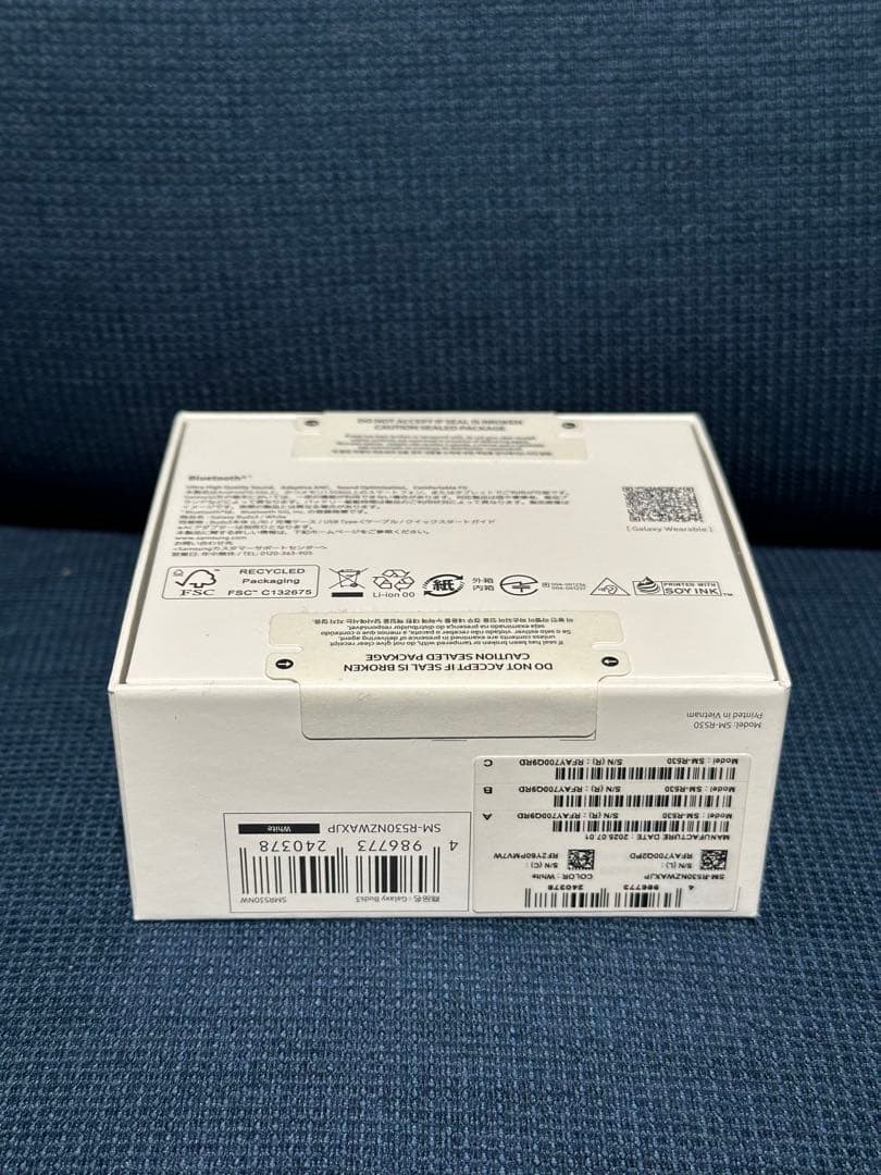 Galaxy Buds3 ホワイト - 新品