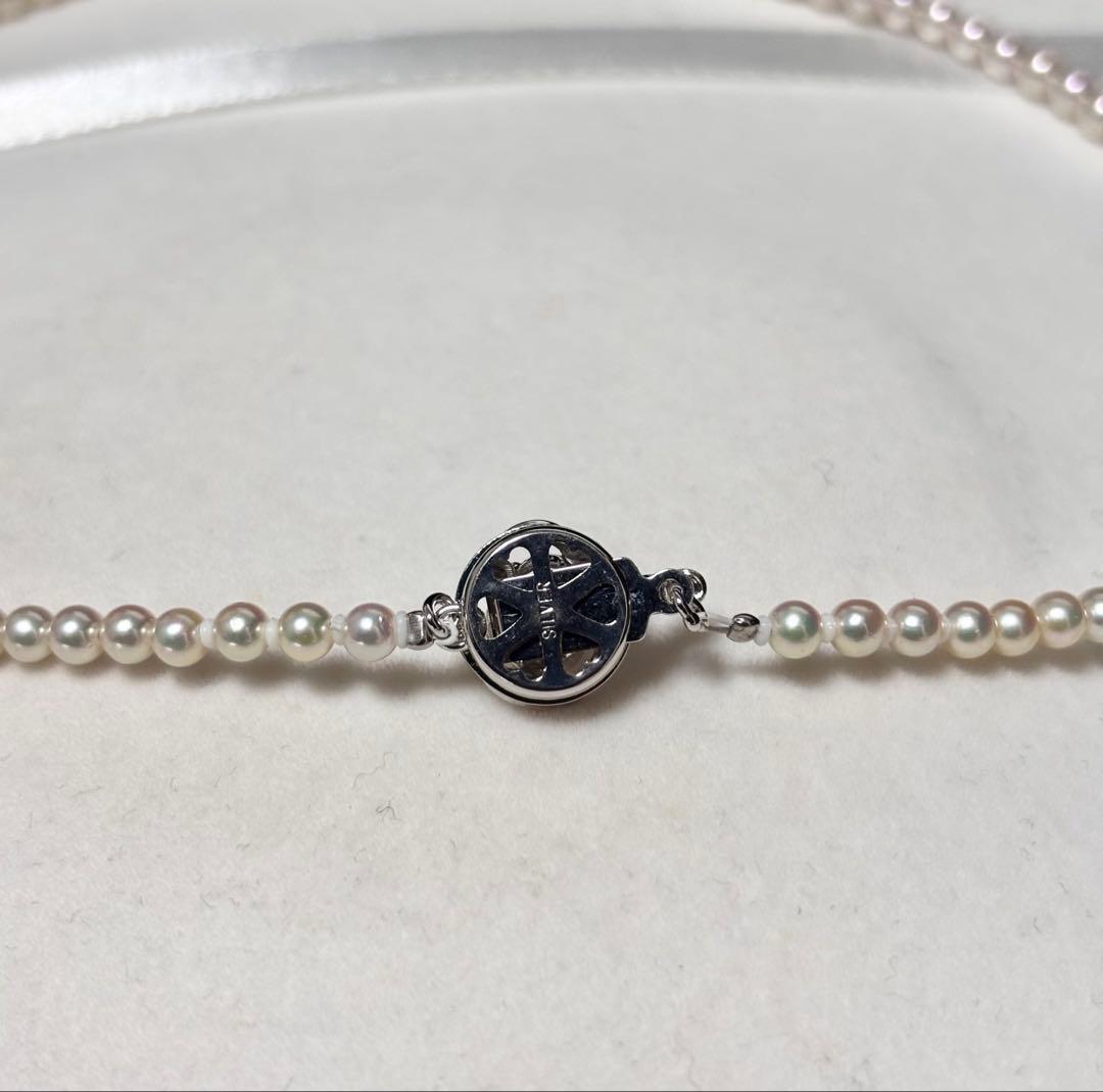 専用ページ！②照り最強！オーロラ彩凛レベル！3.5-4.0mm アコヤ真珠