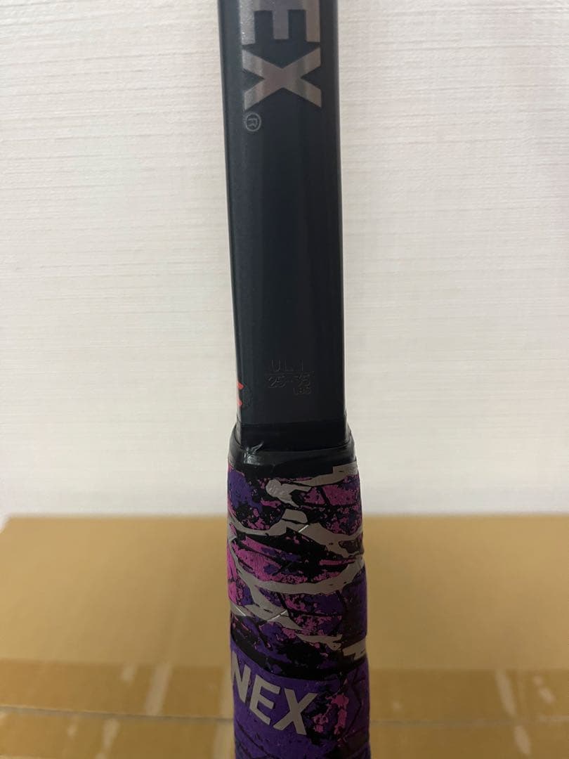 【専用】ジオブレイク50V ソフトテニスラケット