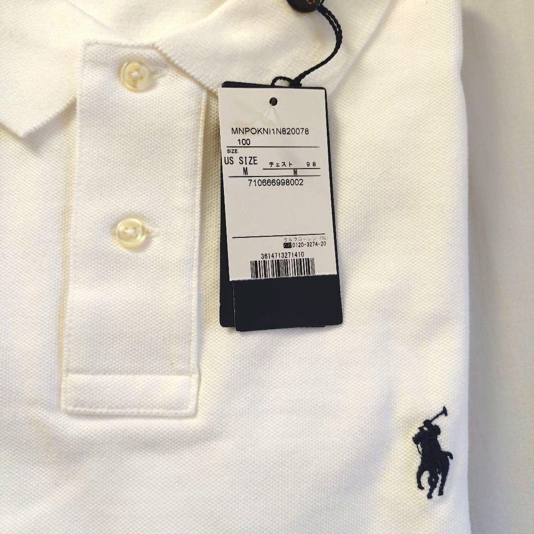国内正規品【POLO RALPHLAUREN 】定番ポロシャツ
