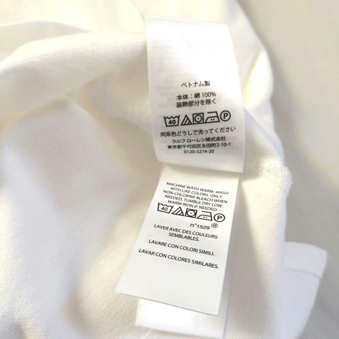 国内正規品【POLO RALPHLAUREN 】定番ポロシャツ