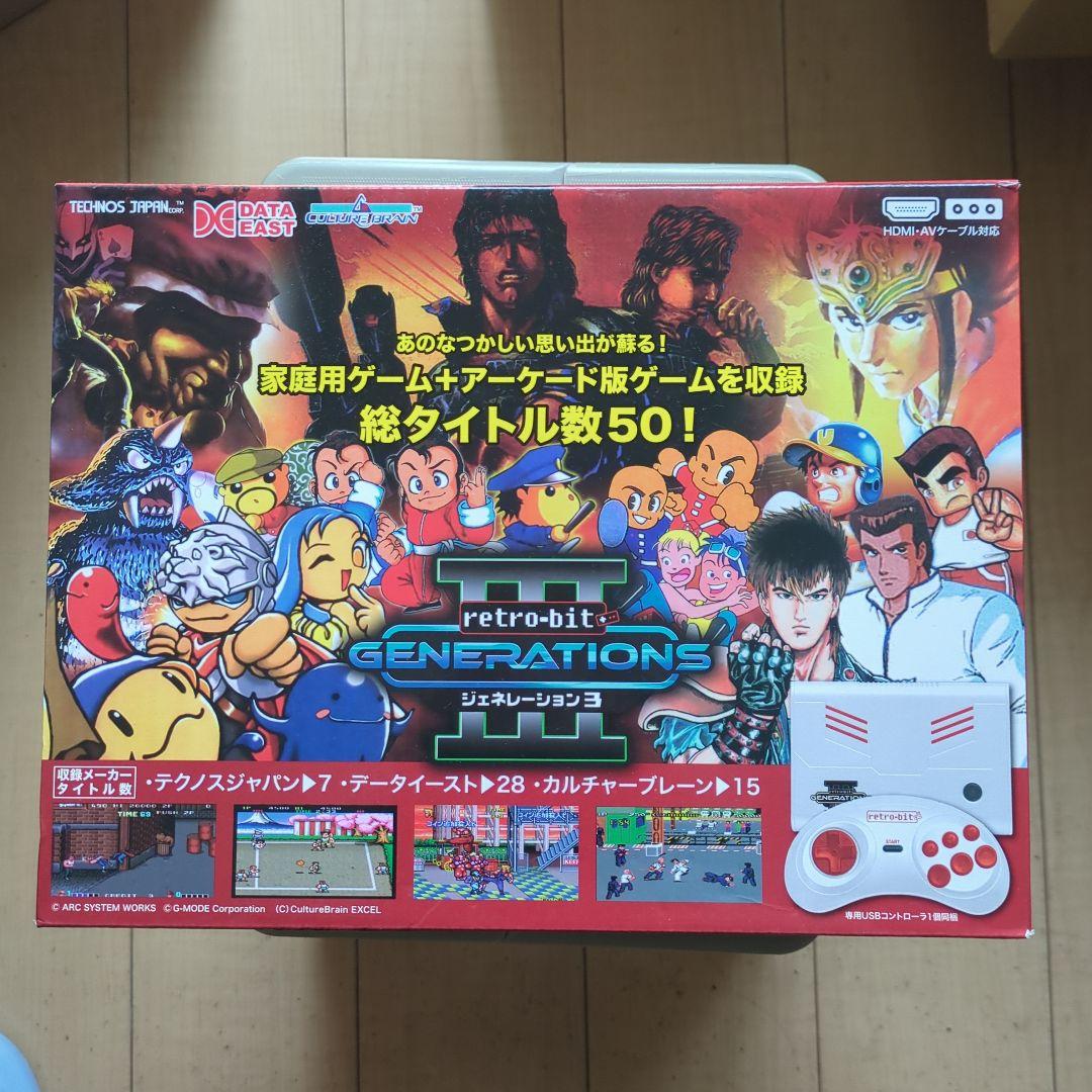 【新品】ジェネレーション3 Retro-bit