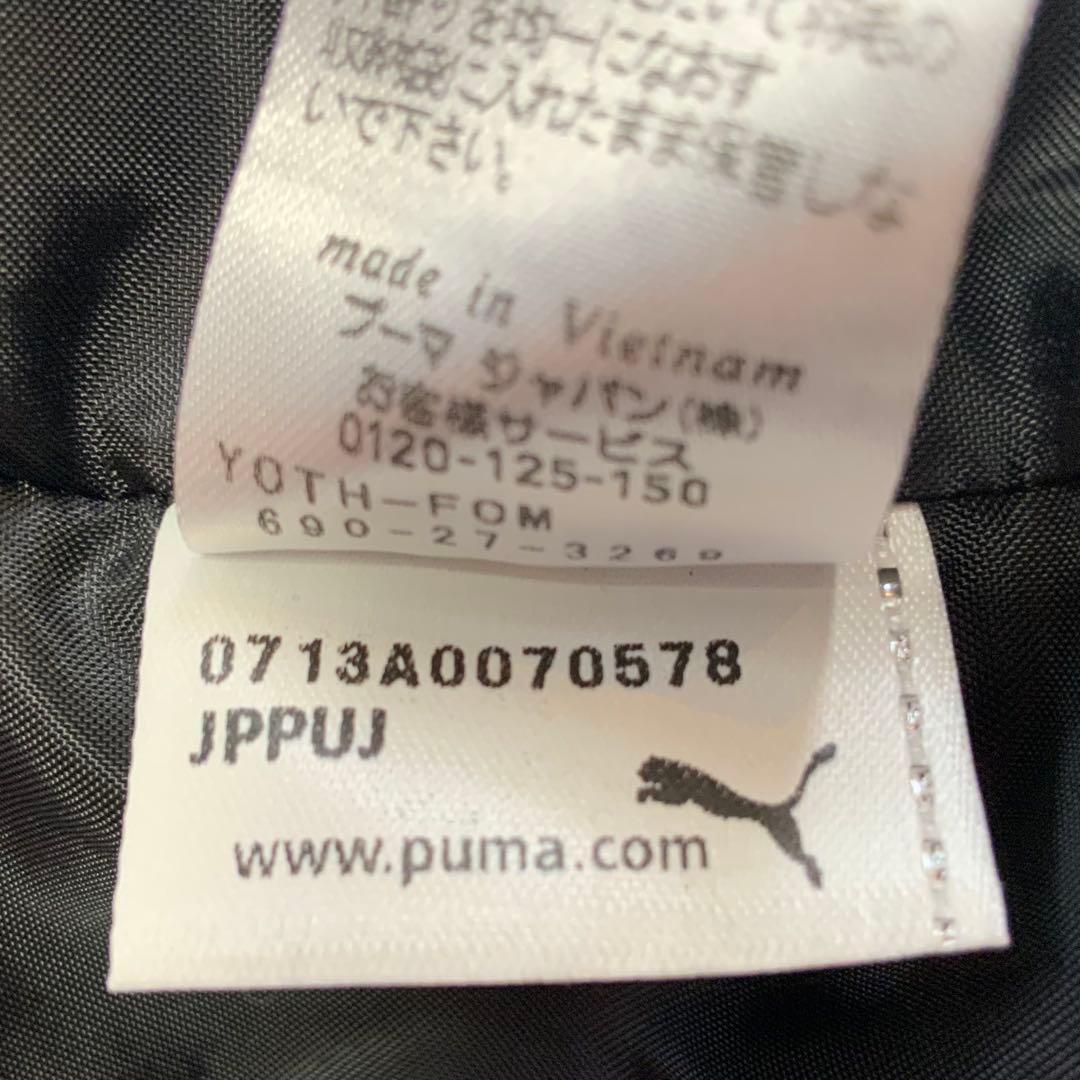 Puma プーマ　黒 ブラック ダウン　ロングコート　ベンチコート　L