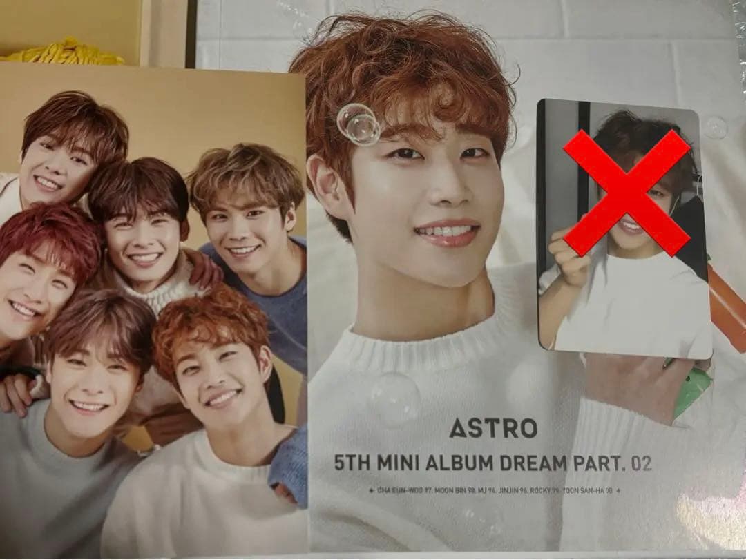 ASTRO Dream Part.02 WITH ver. リパケ MJ 廃盤品