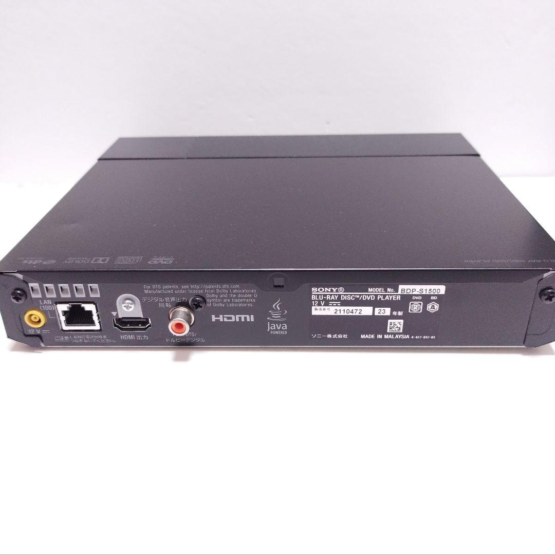 SONY ソニー◆ブルーレイDVDプレーヤー BDP-S1500 2023年製