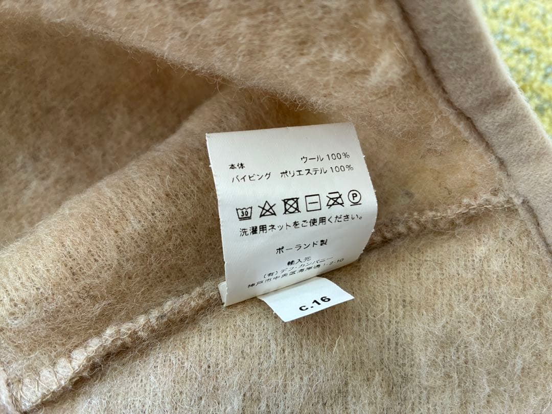 【美品】COLDBREAKER ボアベスト ベージュ