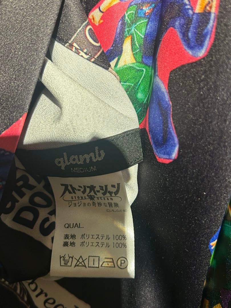 glamb × ジョジョの奇妙な冒険 スカジャン ブラックM