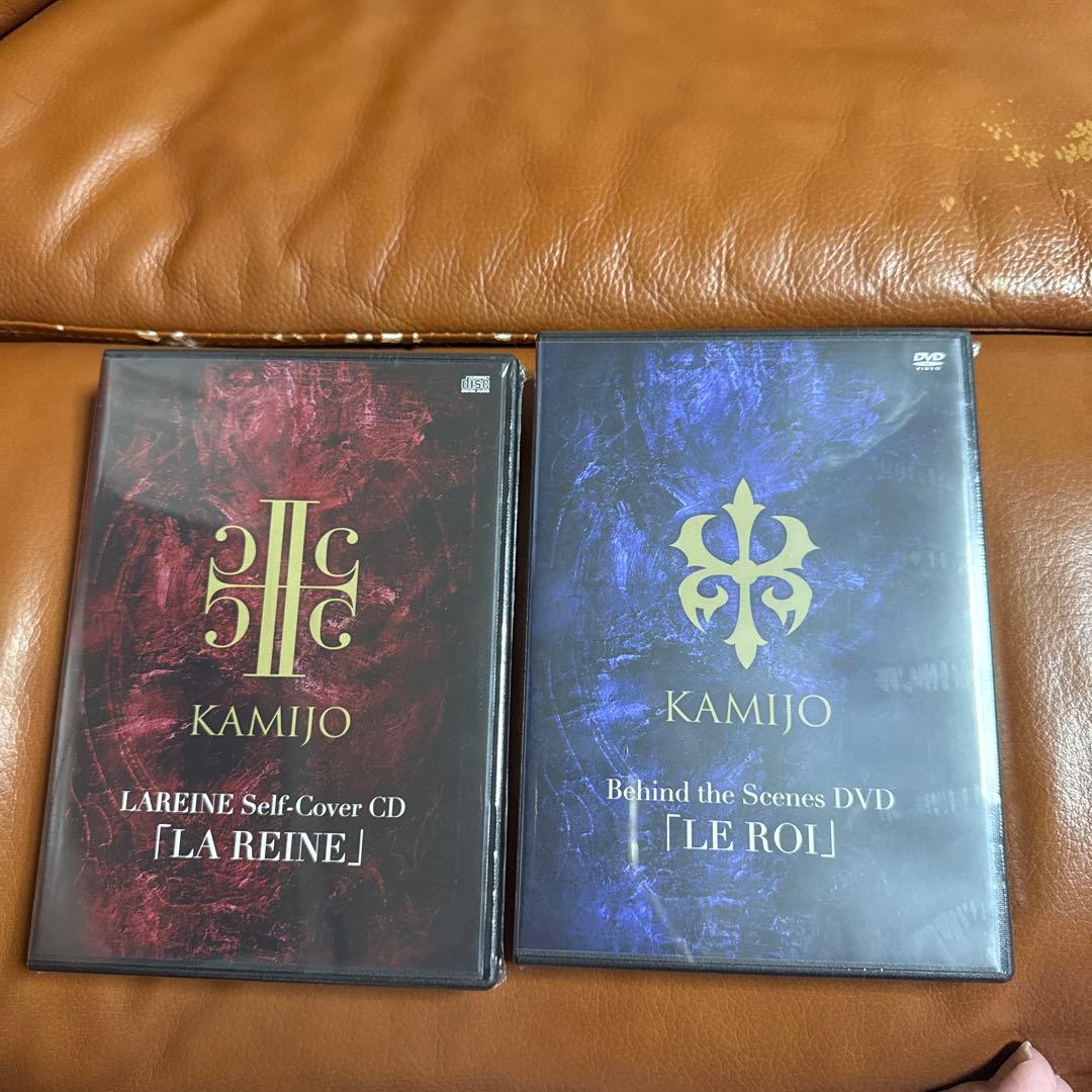 KAMIJO PREMIUM TOUR 2025 -MASTERPIECE-特典