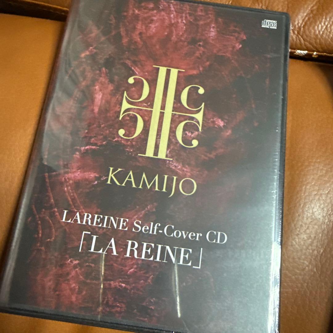 KAMIJO PREMIUM TOUR 2025 -MASTERPIECE-特典