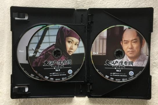 大江戸捜査網 第1シリーズ コレクターズDVD VOL.2