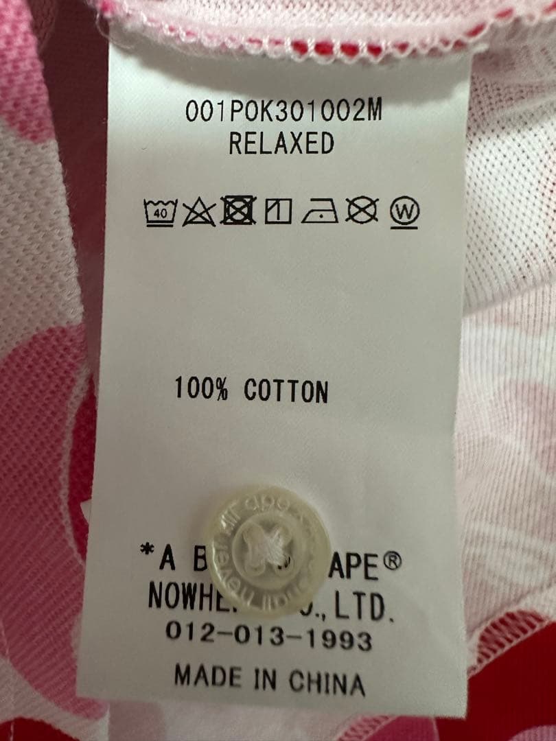 BamikiA Bathing Ape カモフラージュ ポロシャツ　ピンク