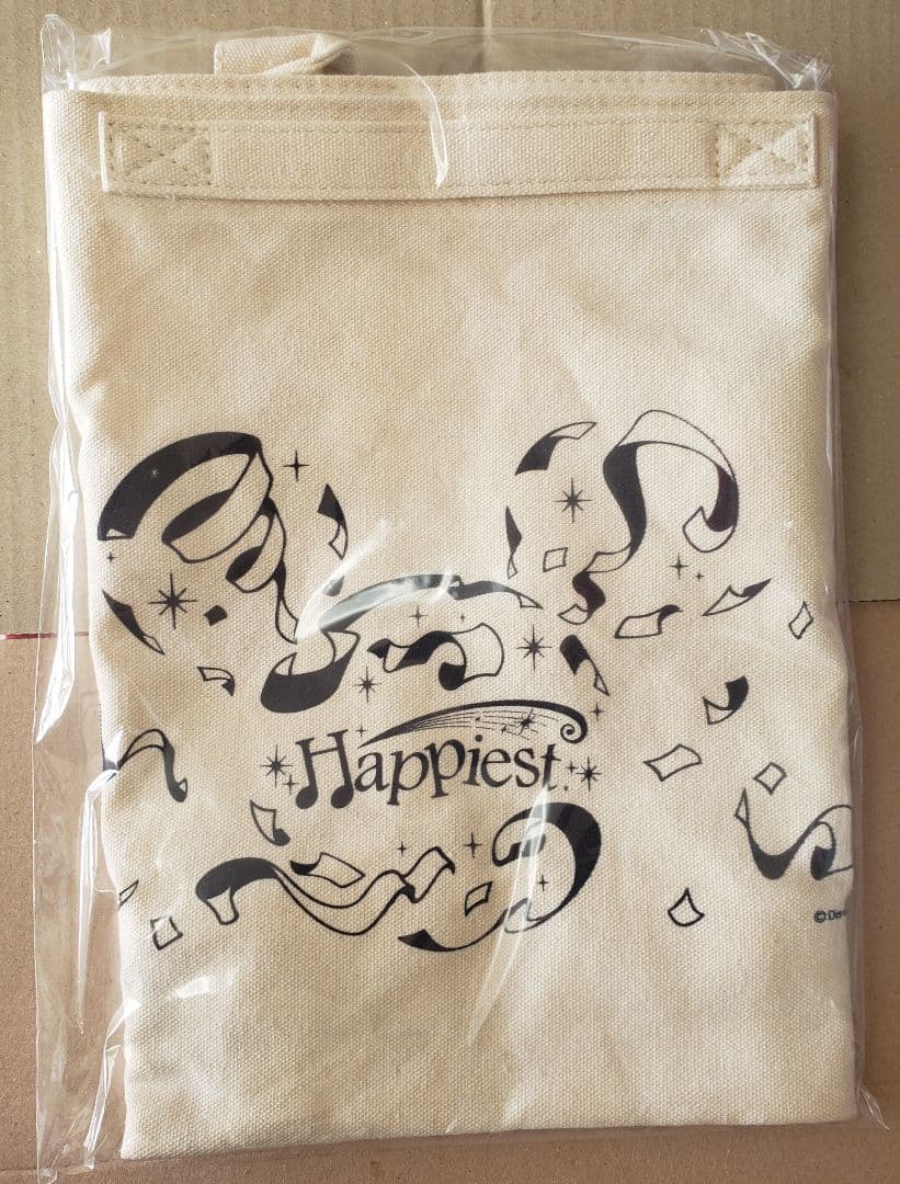 東京ディズニーリゾート35周年記念音楽コレクション“Happiest”