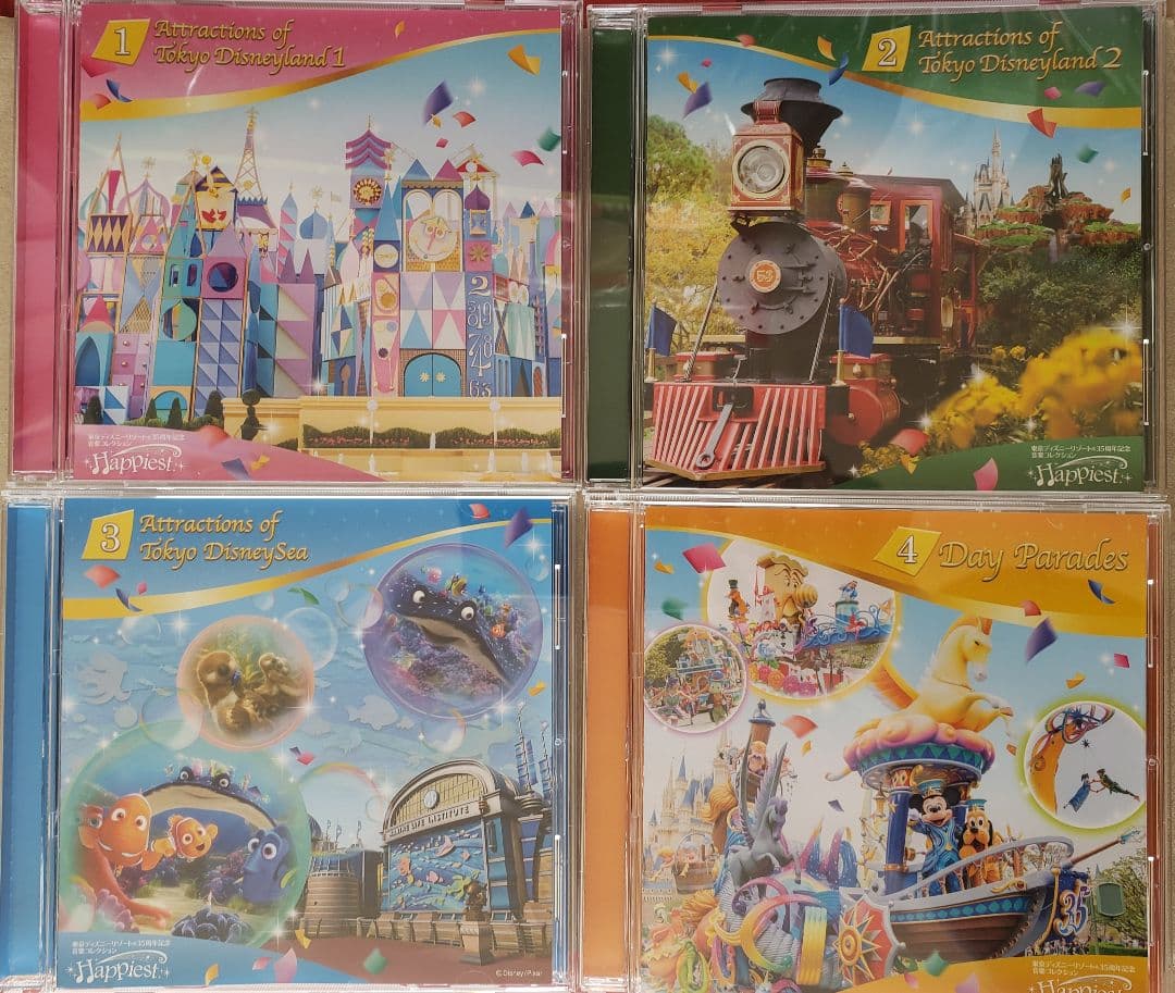 東京ディズニーリゾート35周年記念音楽コレクション“Happiest”